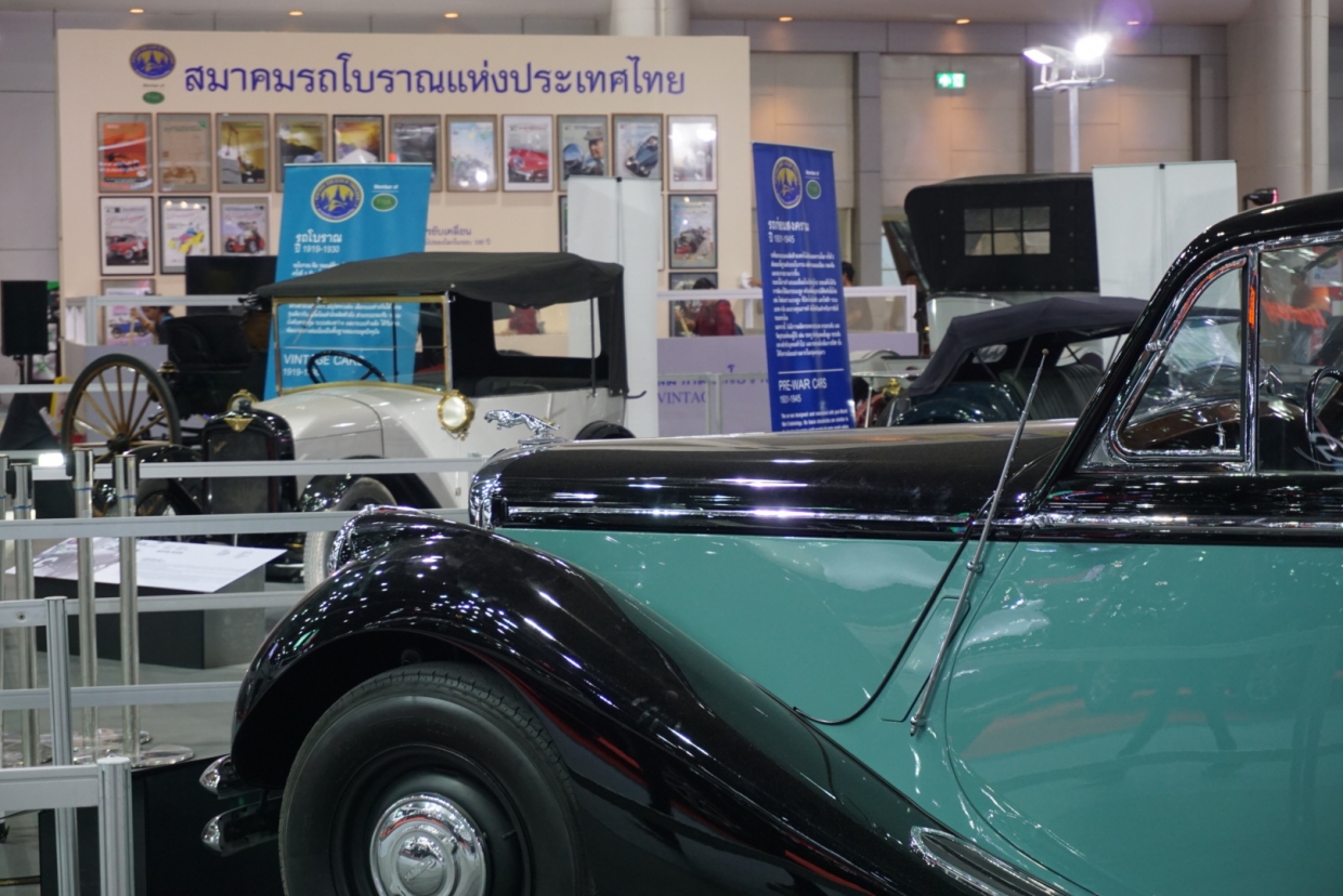 ชมนิทรรศการ “ศตวรรษแห่งการขับเคลื่อน”   ในงาน Motor Expo 2017 