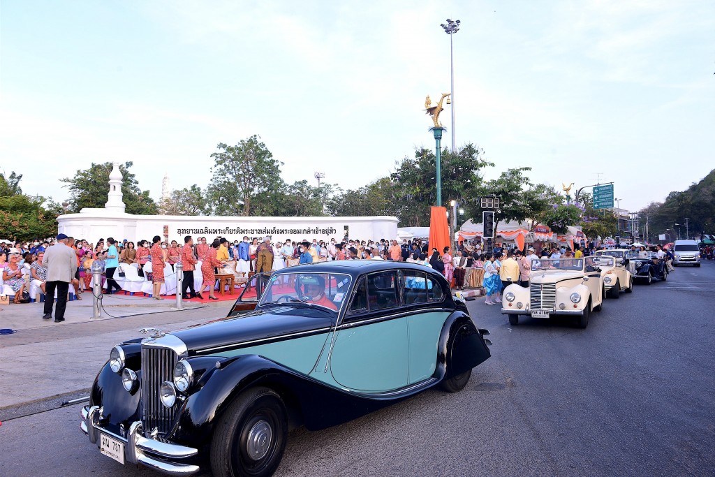 สมาคมรถโบราณฯ ยกขบวนพาเหรดร่วมงาน “พระนครคีรี-เมืองเพชร” ครั้งที่ 36