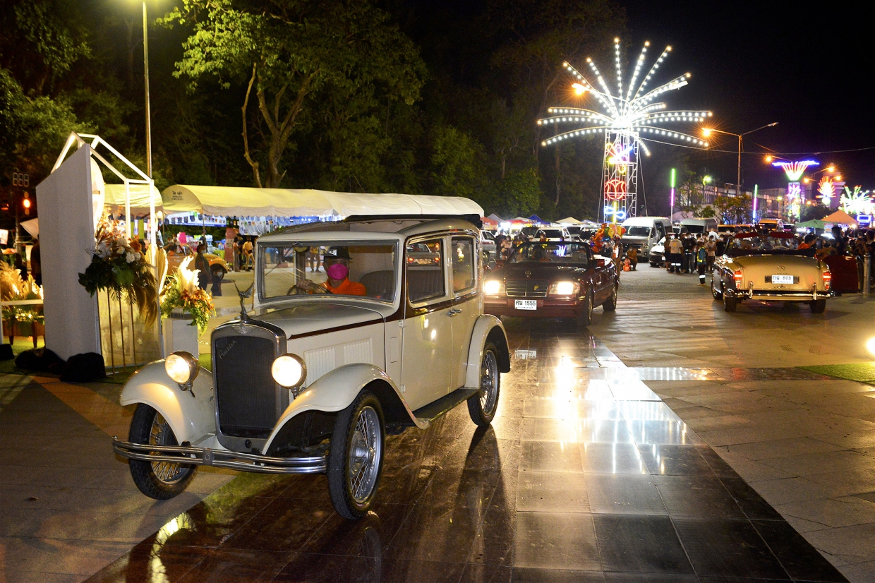 พระนครคีรี-เมืองเพชร ครั้งที่ 35