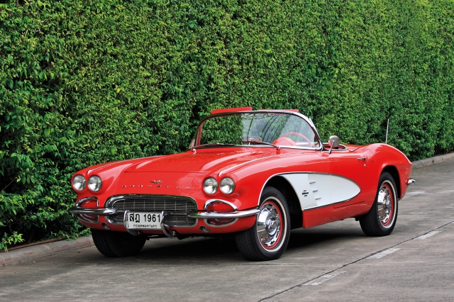 Chevrolet Corvette C1