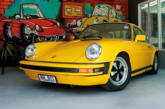 Porsche 911 S