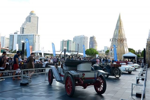 ICONSIAM Vintage Car Show 2023