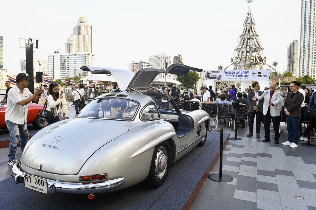 ICONSIAM Vintage Car Show 2025