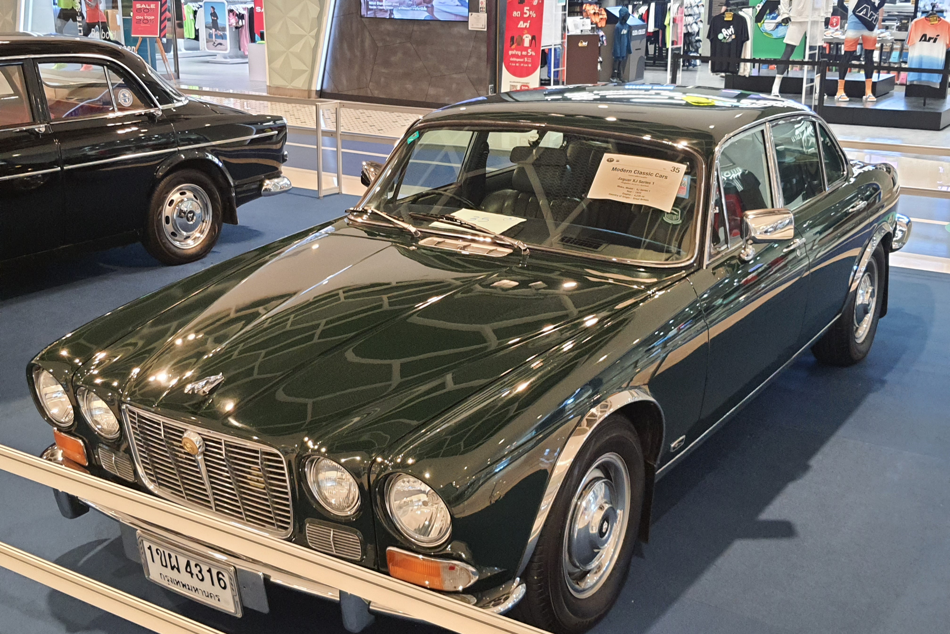 JAGUAR XJ Series 1